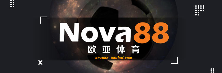 nova88