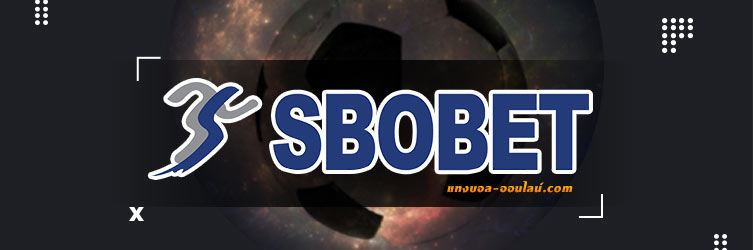 sbobet